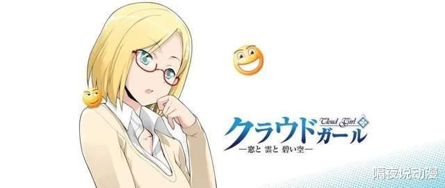 ie浏览器|运营27年后，IE浏览器消失了，但“IE娘”会在二次元永伴阿宅