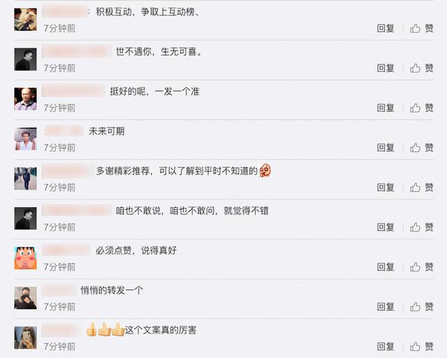 算法|大数据杀熟的时代要结束了