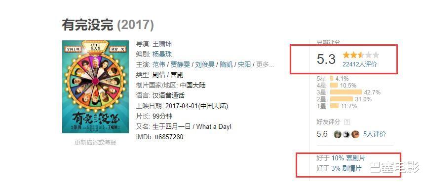 李佳航|过气选秀冠军的窘境：退圈换脸、商场走穴、被资本抛弃，一地心酸