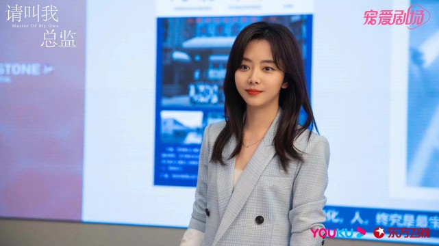 谭松韵|速来收看谭松韵来分享宁檬职场心得,职场er学起来!