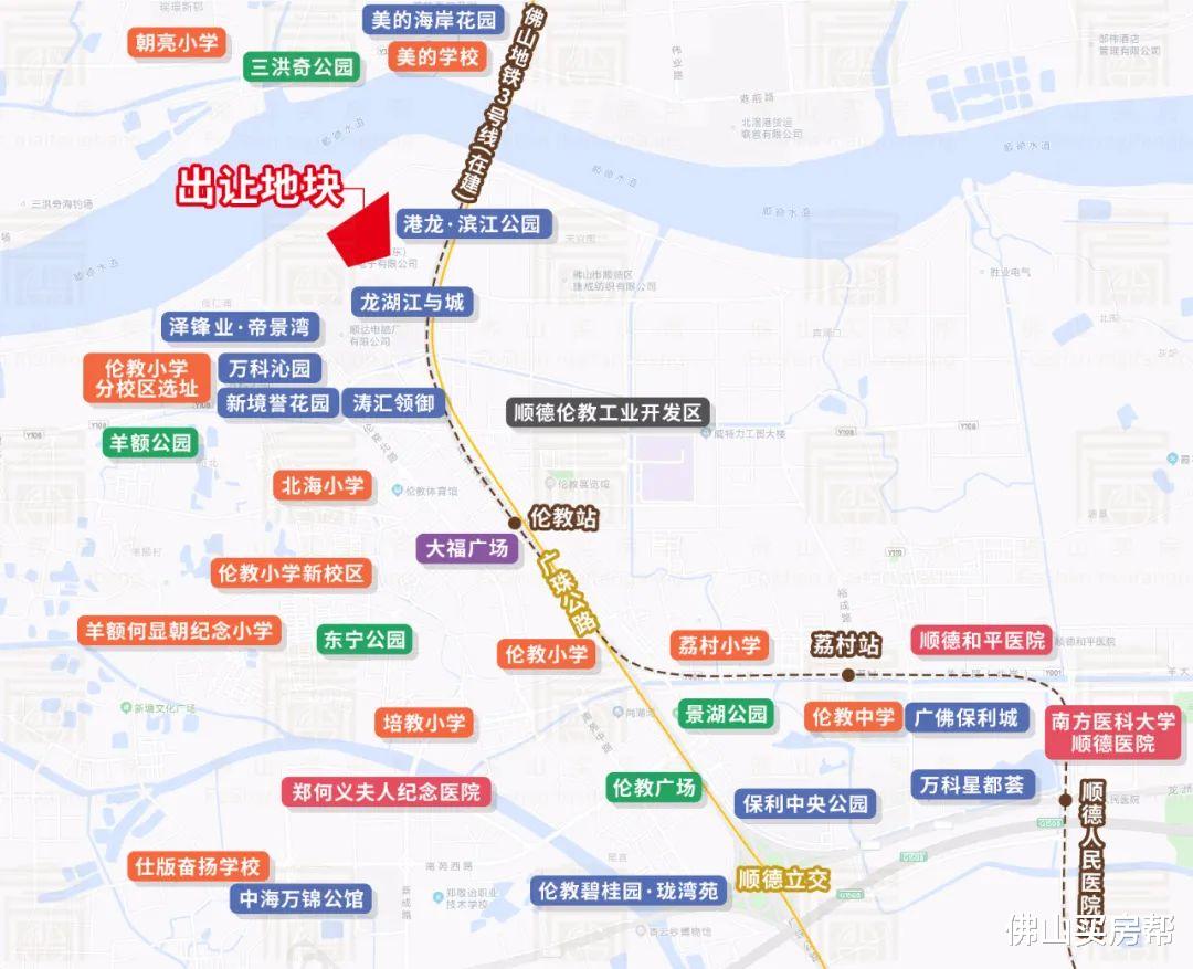 独墅湖|6998元/㎡!华福半路杀出,超6.5亿斩获伦教望江靓地!