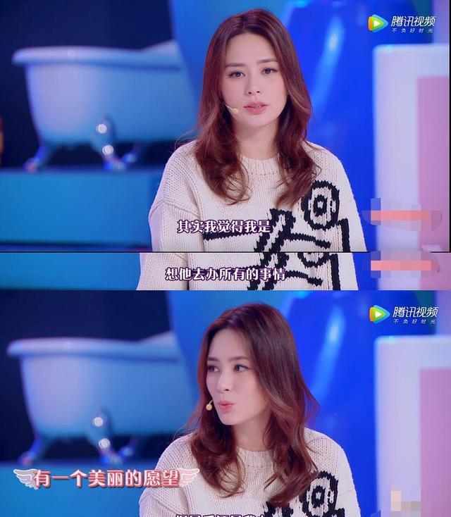 阿娇|阿娇前夫官宣三婚生娃！内涵阿娇花钱多，网友：分手见人品