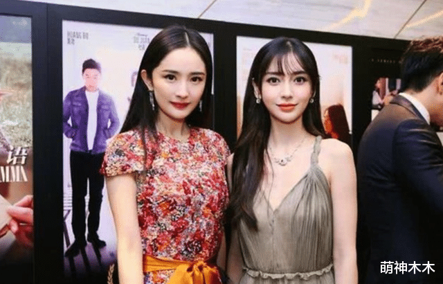 才不要和老板谈恋爱|被孤立、发丑照、相互内涵，这些大咖姐妹翻脸比翻书还快