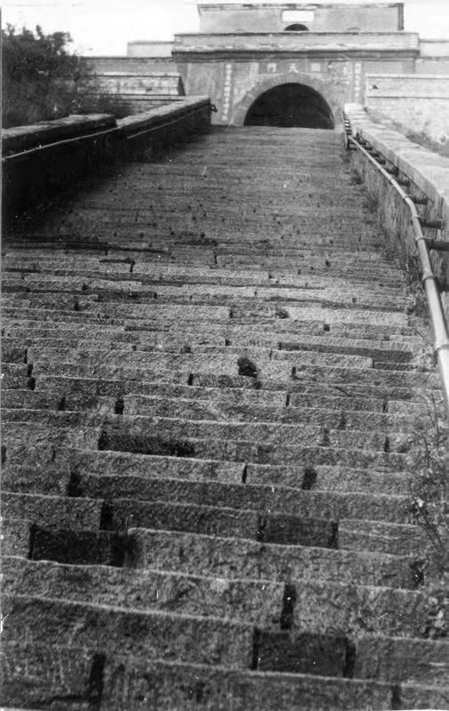 杭州|1972年登泰山造像记