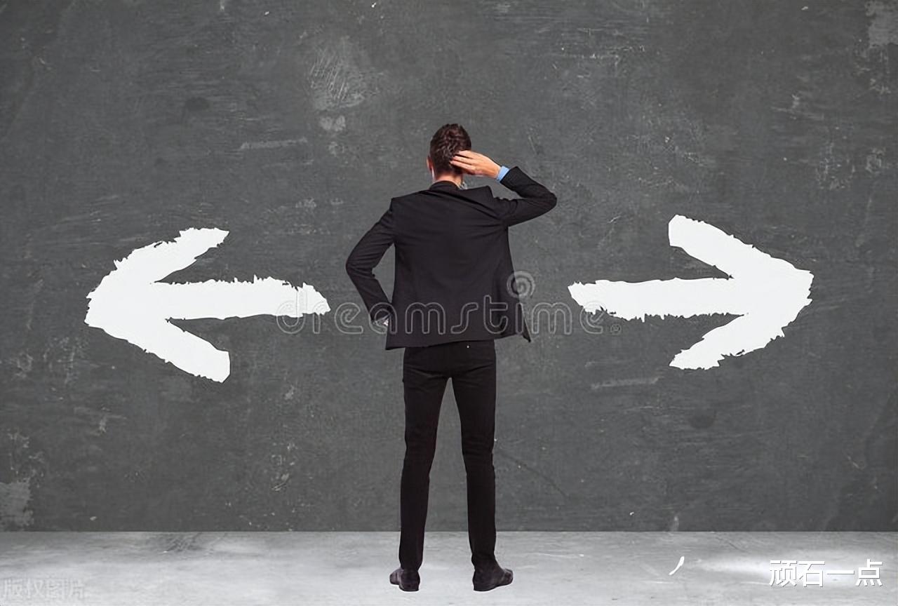 |要想当领导,先从做事心态开始