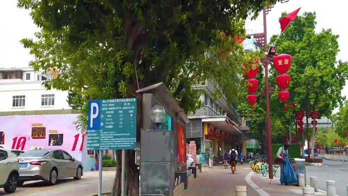 |如果你打算去贵州省会贵阳旅游，准备好花很多钱吧