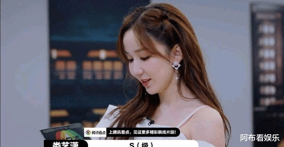 明星|女明星的颜值之谜：出道时惊为天人，为何25岁一过就“崩脸”？