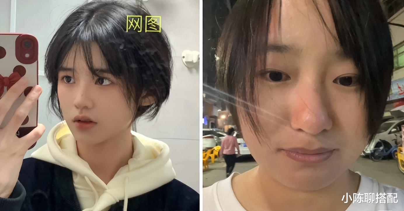 护肤 为什么你一换发型就显土气?发型的4个雷区,看看你都踩了没