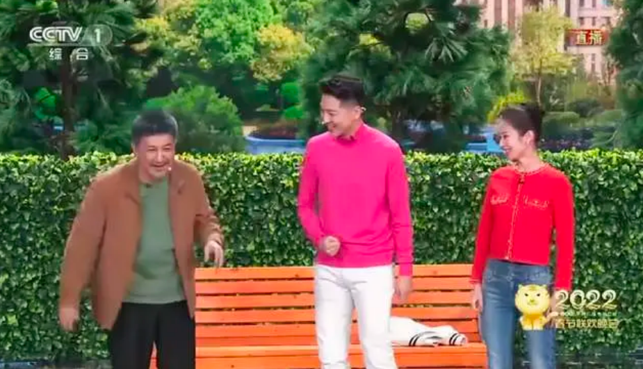 春晚|春晚小品《父与子》内容单薄，创作敷衍，忽然格外想念本山大叔