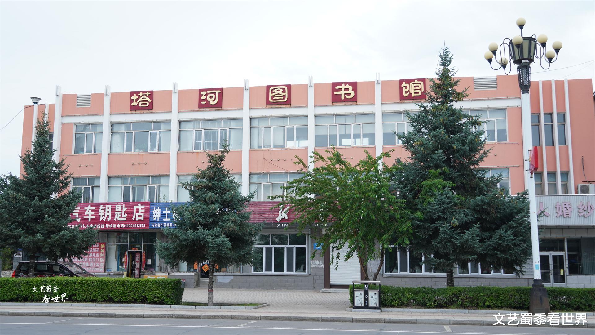 大兴安岭|8月中国最北的县城已穿棉袄，避暑秒变“过冬”，它是神奇的县城