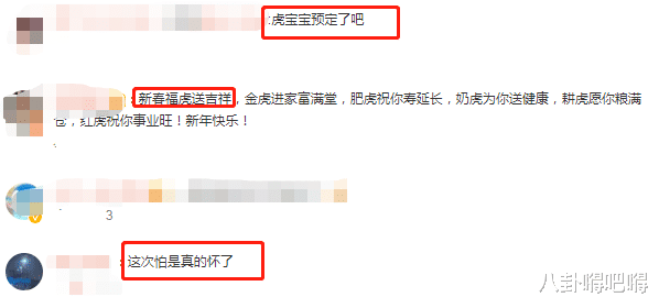 郭碧婷|郭碧婷探班向佐被偶遇，穿宽松外套孕相十足，网友：虎宝宝预订？