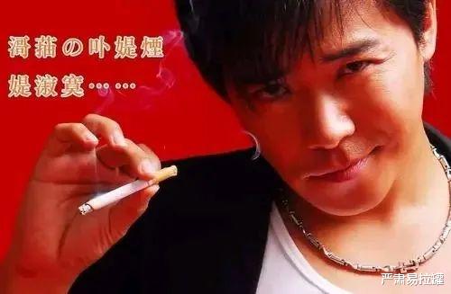 陈思诚|孕期出轨、新欢不断,这都能复婚?