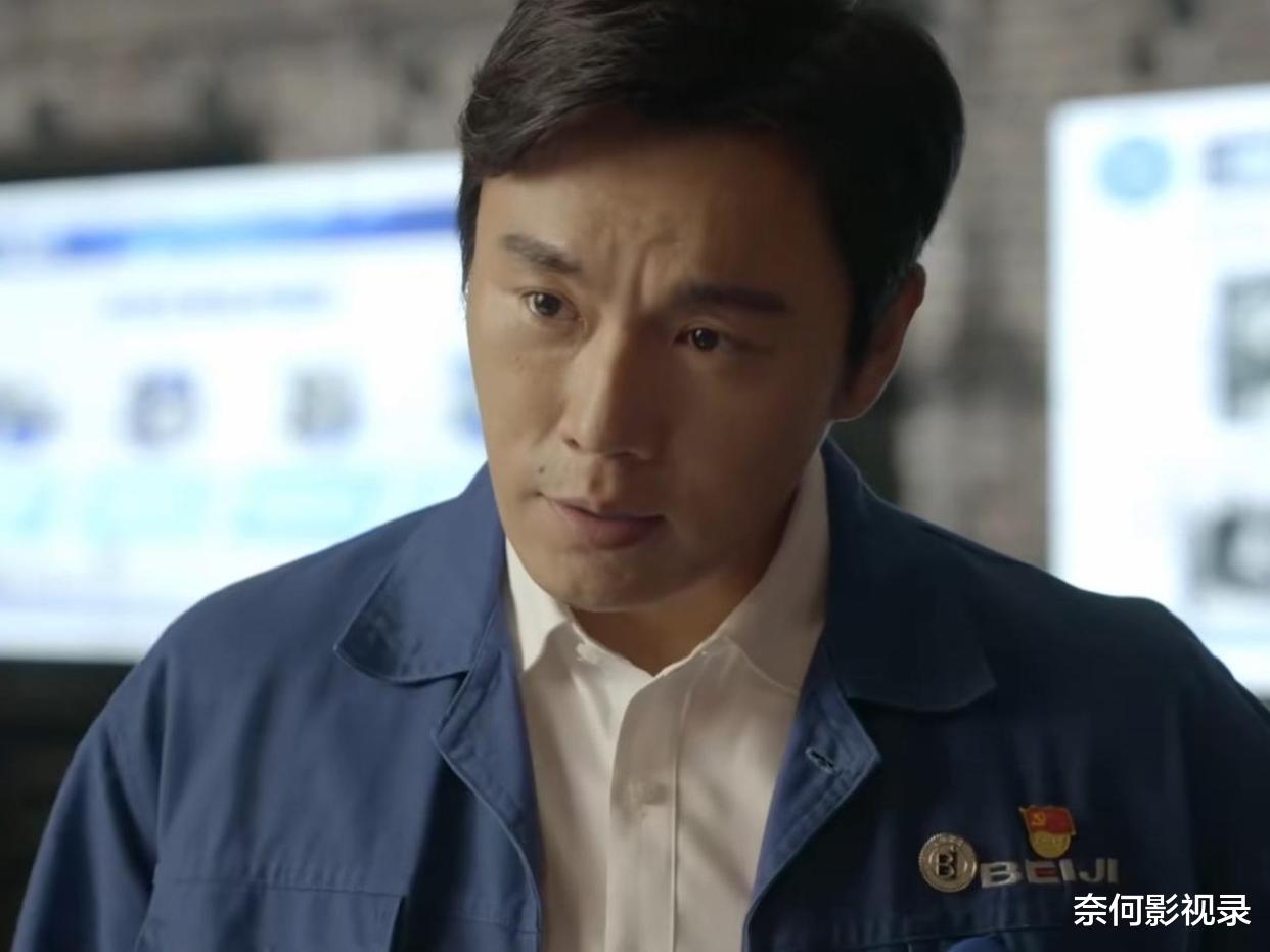 孙和平|《大博弈》结局将至，孙和平的梦想成真，周到终于露出狐狸尾巴