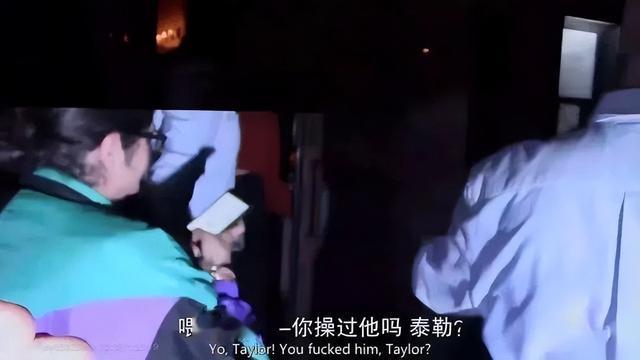 泰勒·斯威夫特|霉霉:没人相信我是好女孩