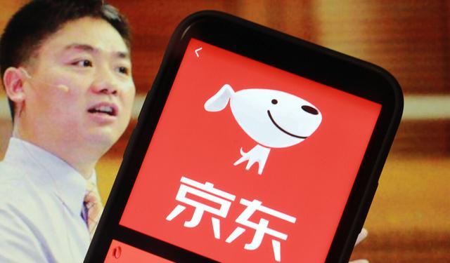 京东|京东裁员浪潮员工：1000多位兄弟希望大哥出来道别，如今如何了？