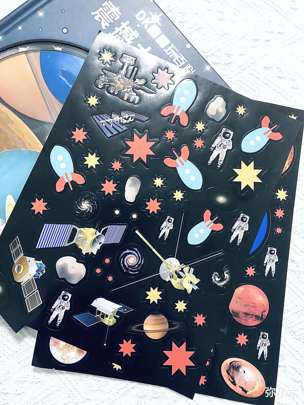 孩子的太空梦想,需要大人守护,从日常生活中,发现他们的兴趣点