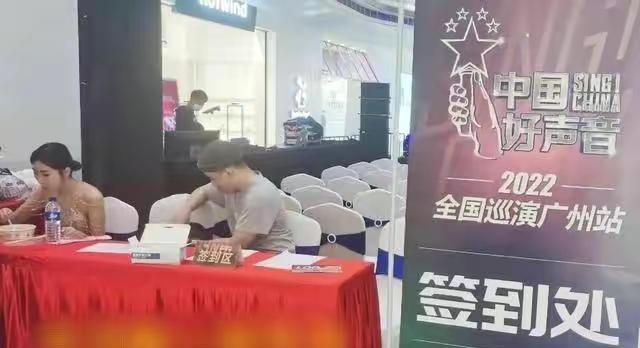 刘德华|2022《好声音》正式官宣，刘德华加盟，太惊喜了