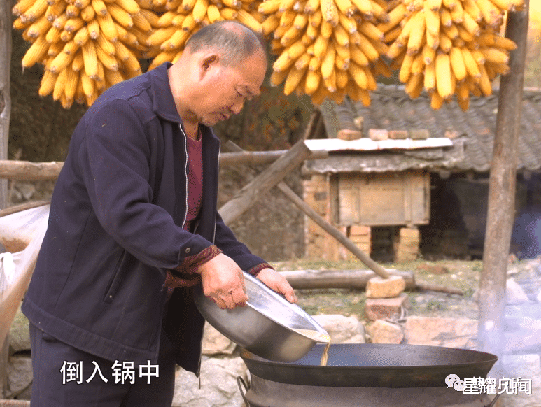 武夷山国家公园|美丽乡村游——朱阳雄关，大美河山
