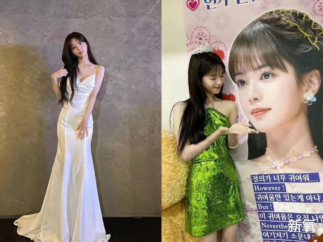 刘海 这个夏天，是小美女的成长逆袭季吗？