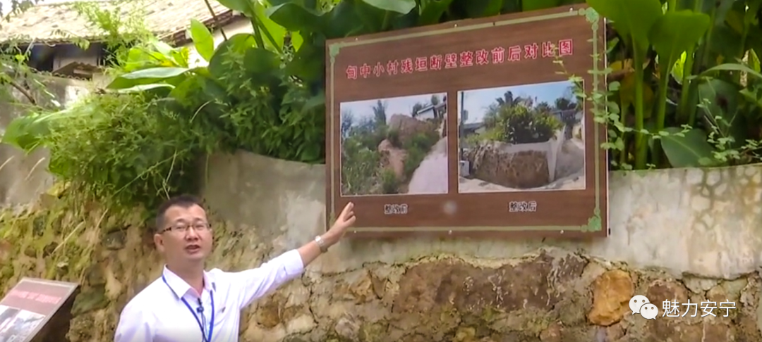 温泉|温泉甸中村：天然氧吧走出深闺