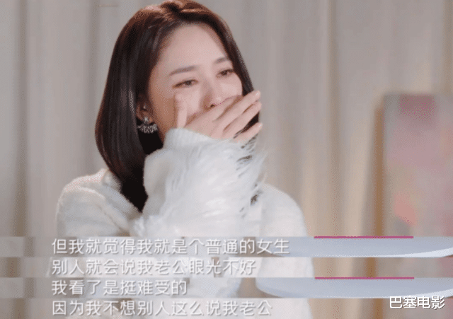 童瑶|明星换脸好惊人,面目全非不同命,有人爆红上位,有人不如从前