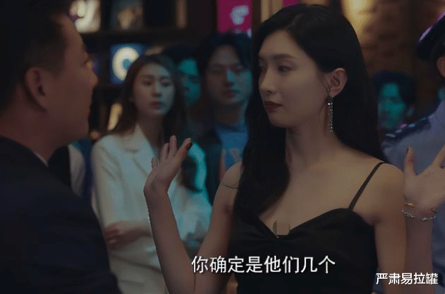 李嘉诚|恋情被锤，却谎称是他妈？