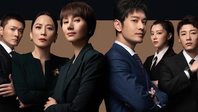 黄晓明|《玫瑰之战》好在袁泉救场，黄晓明去油成功，眼神有点苏