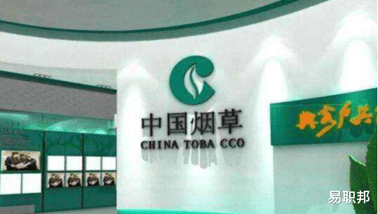 文职|这三类工作也是“香饽饽”，不比公务员差！