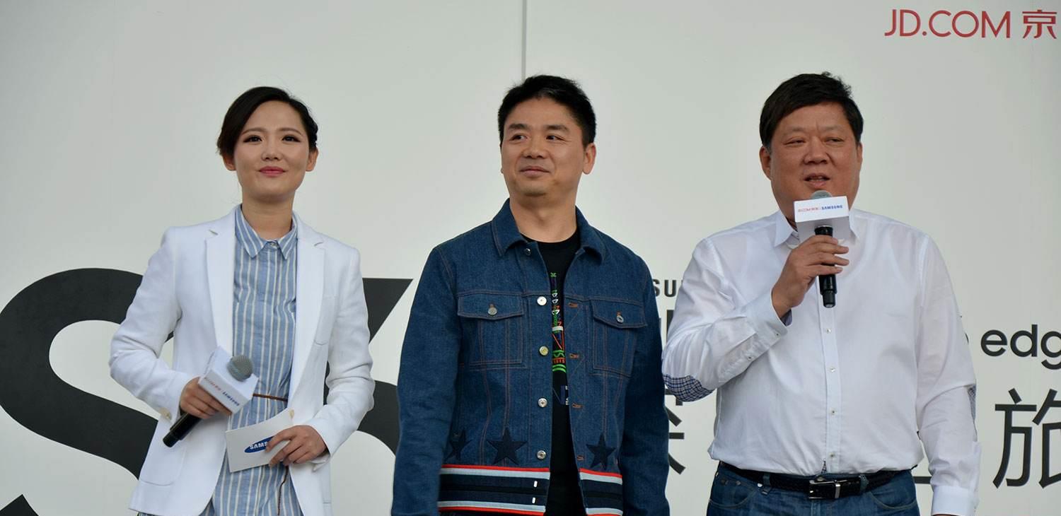 刘强东|刘强东罕见怒斥高管,京东的红太阳从未落山