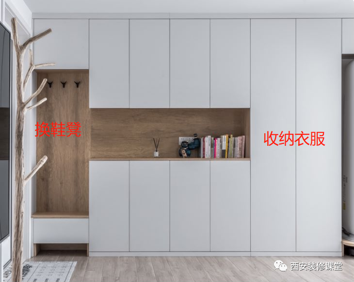 装修做了27个设计,永远不后悔8