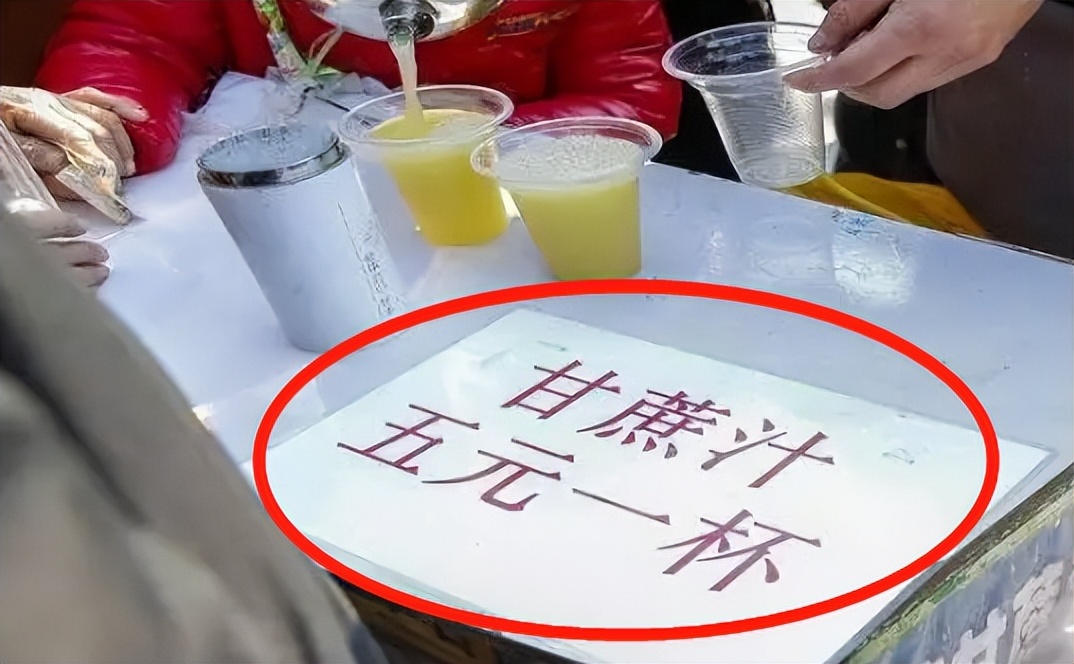 疾病|多所医院呼吁停止食用：“1甘蔗”，吃一口等于10斤塑料，脾胃“烂如渔网”