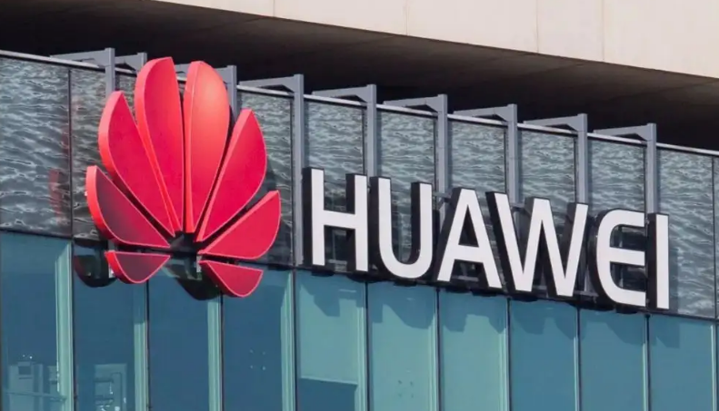 华为|又是第一!华为传来好消息,拿下全球通信设备市场榜首