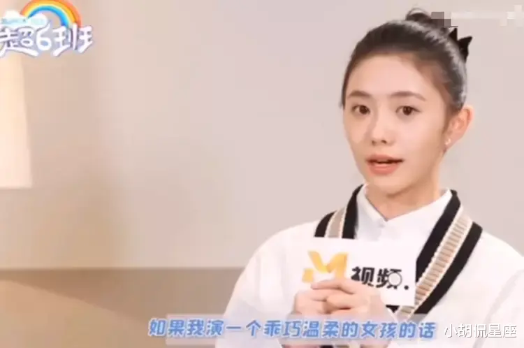 刘浩存|“京圈皇太女”刘浩存：满身黑料却被张艺谋力捧，究竟有何背景？