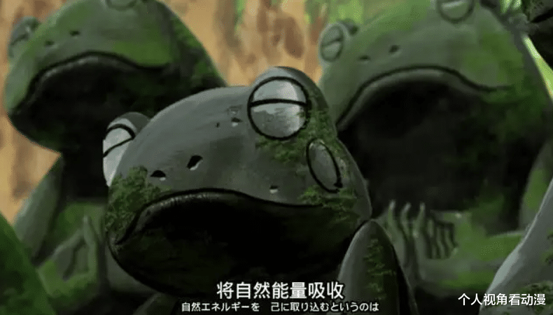 漩涡鸣人|火影忍者：为什么自来也从没和鸣人说过仙人模式？不打算教鸣人吗