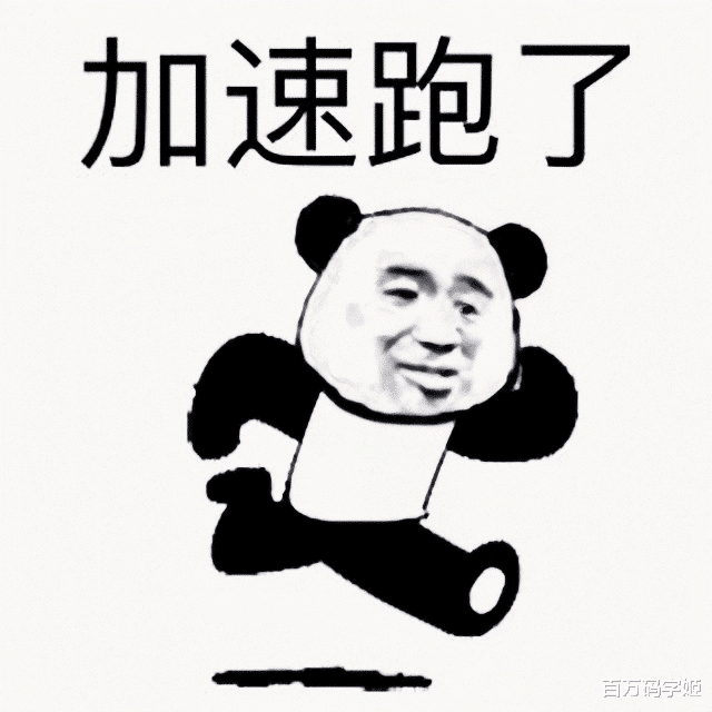 95后|回到小镇的95后年轻人:“逃离大城市之后,我的日子并没有变好”