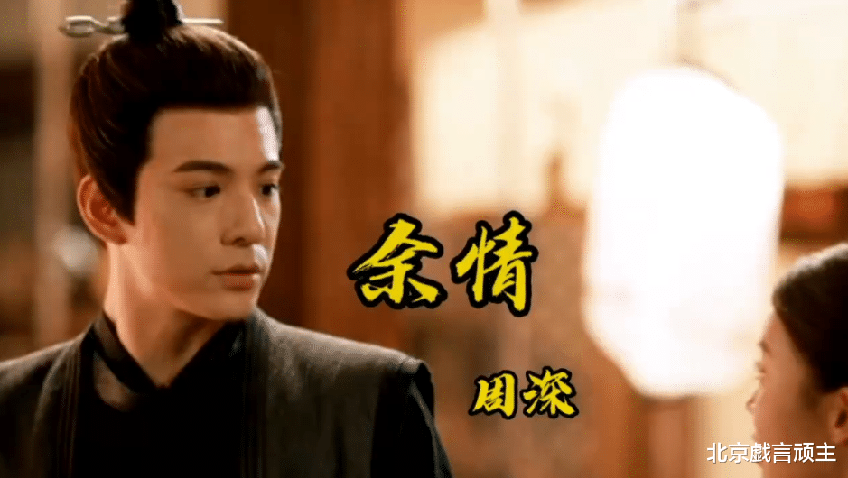 周深|央视夏日歌会引爆热搜，周深李健同框再续经典，三首金曲未播先火