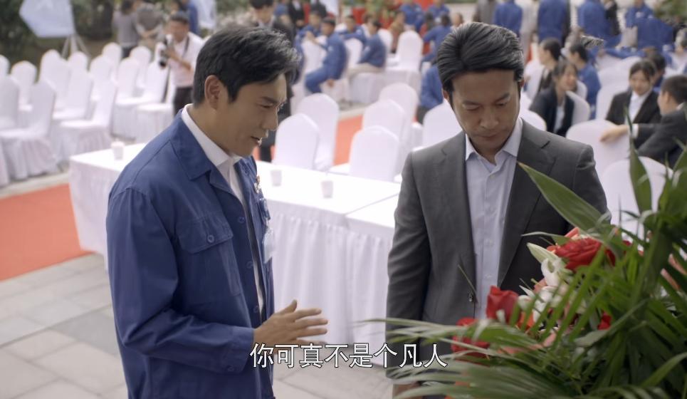 杨柳|大博弈:救市行为凸显杨柳的阴险?他有大局观,也在薅“猴毛”