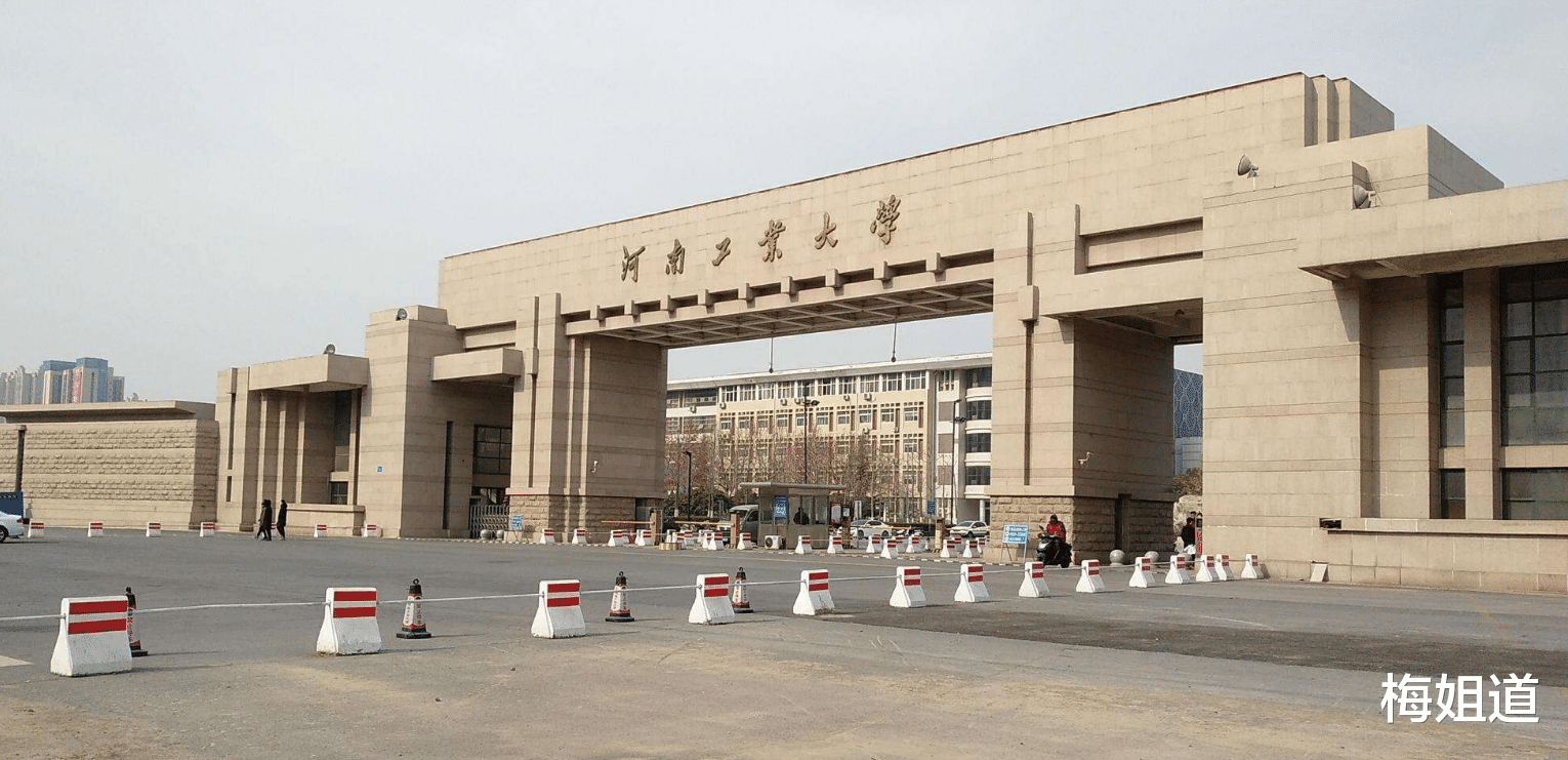 处女座|烟草岗位是公认的香饽饽，被录用的毕业生却很少，主要这三点原因