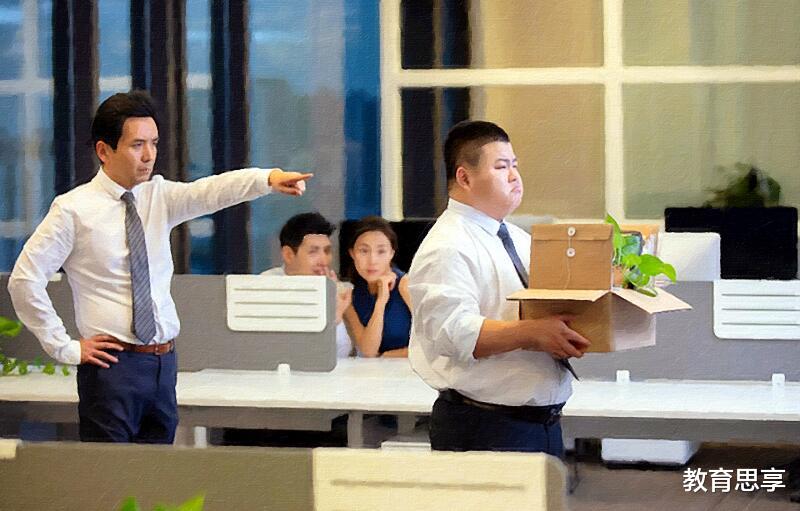 韦东奕|韦东奕的“个人简历”，只有4行字，但我建议你别学