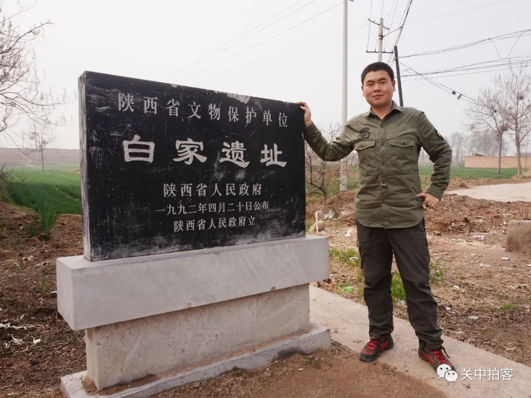跟随石兴邦先生的足迹:挖掘陕西省重大考古发现背后的故事