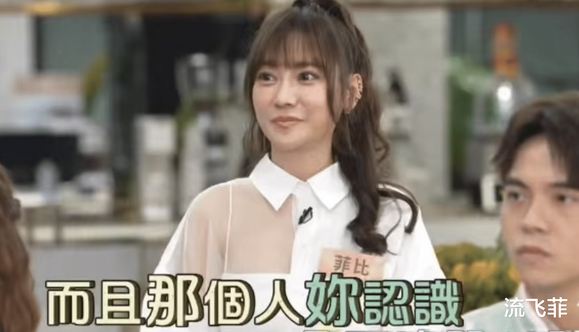 小S|小S爆具俊晔大S曾被迫分开但心中有对方位置,网友:仔仔心中也有