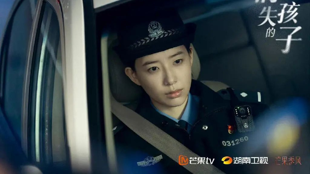 消失的孩子|终于等到良心国剧，精彩到不敢快进