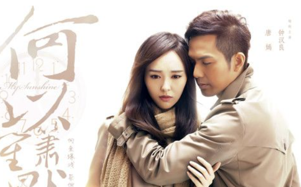 唐嫣|唐嫣的爱情观：不要轰轰烈烈交流懂对方就好！感慨女儿非常有主见