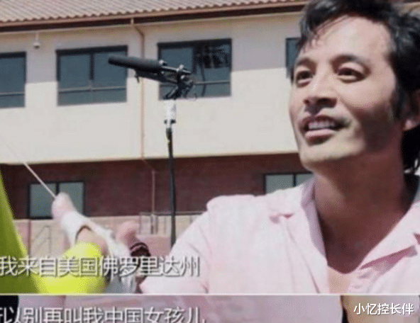 国籍|女模钱凯丽：拒绝承认中国血统，却想在中国捞金，遭全体网民抵制