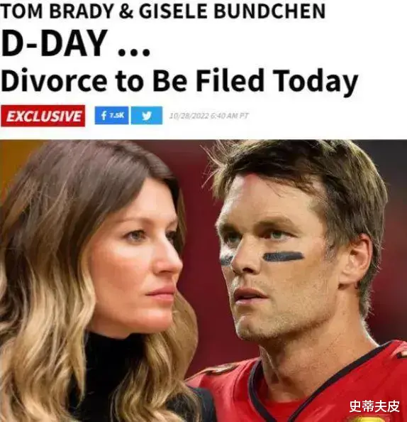 吉赛尔·邦辰|官宣离婚！有这样的老婆，他咋还不知足啊？