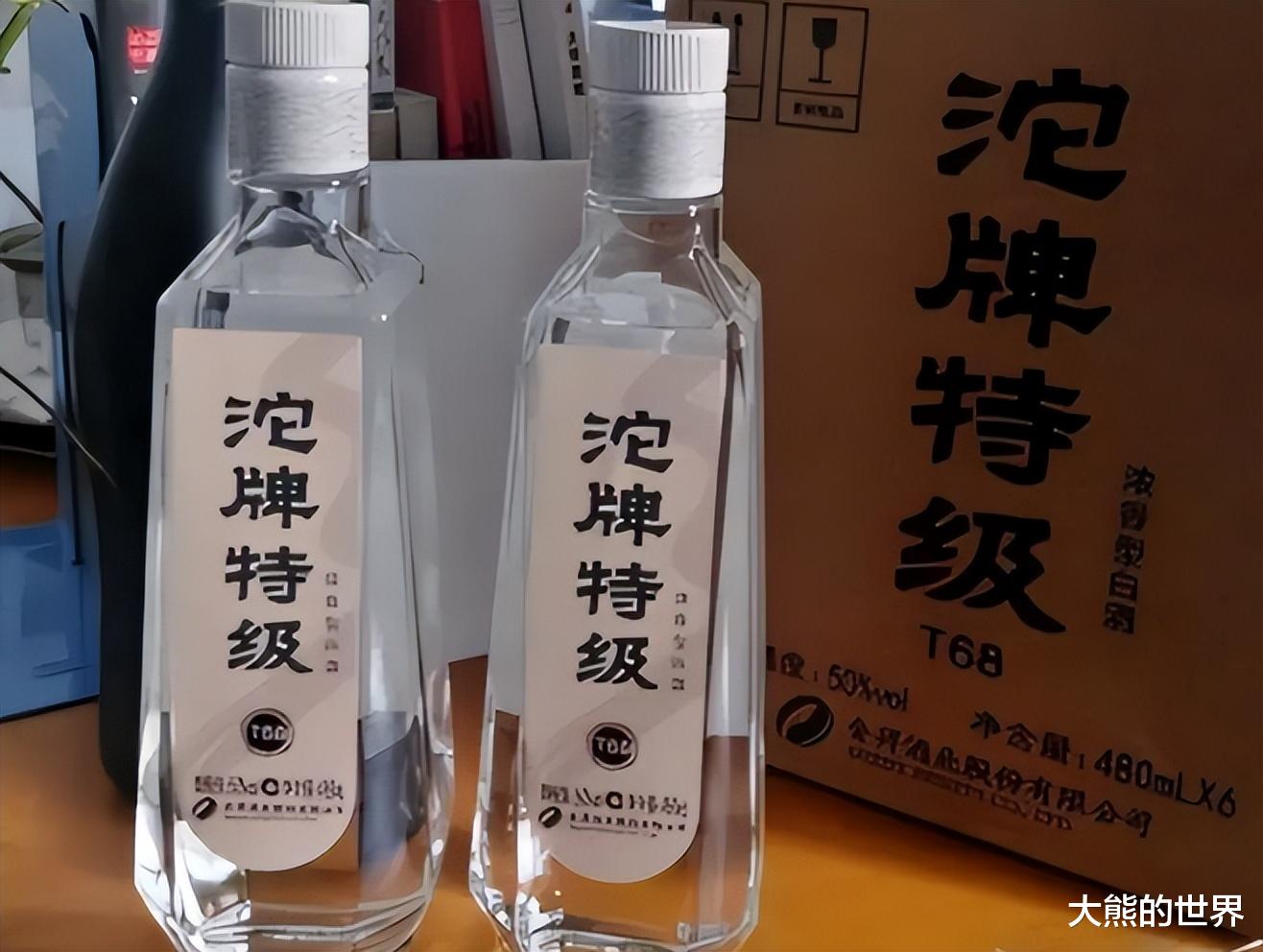 人一多说话就紧张？教你3句“开场白”，轻松掌握聚会节奏