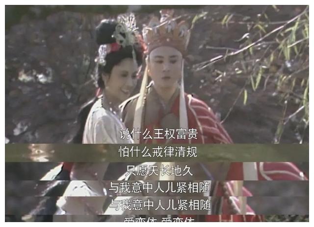 刷了一百遍《西游记》，这段剧情我还是不敢看