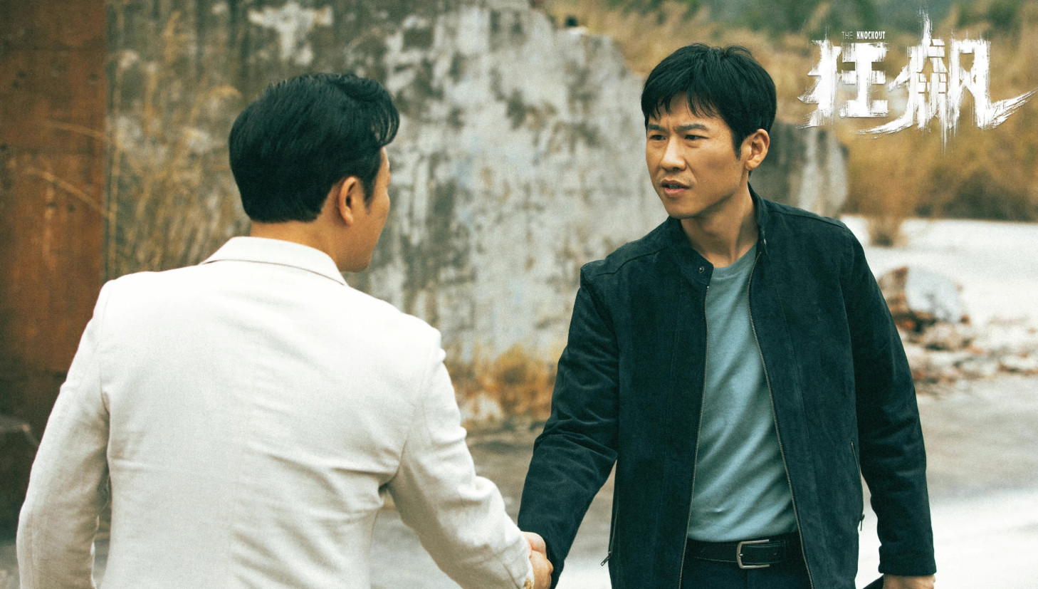 吴刚|《狂飙》吴刚一家三口齐上阵，儿子却成为一大败笔！