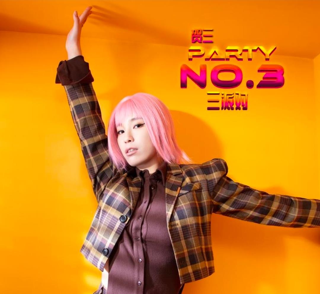 刘亦菲|李克勤为学员贺三新歌打call,签约大公司的优势显现