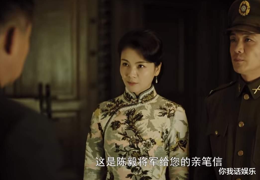 破晓东方|《破晓东方》: 刘涛的服化道,张嘉益的骑车戏,结果有多精彩